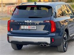 Kia Telluride